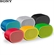 Loa SONY SRS-XB01 16